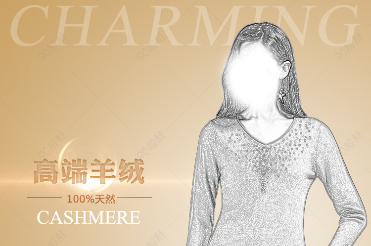 欧式唯美风格女装羊绒衫详情页
