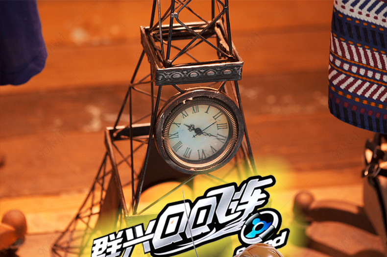 淘宝天猫可爱卡通母婴玩具遥控汽车模型详情页PSD模板