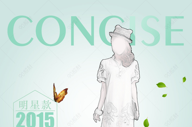 女装连衣裙描述详情海报