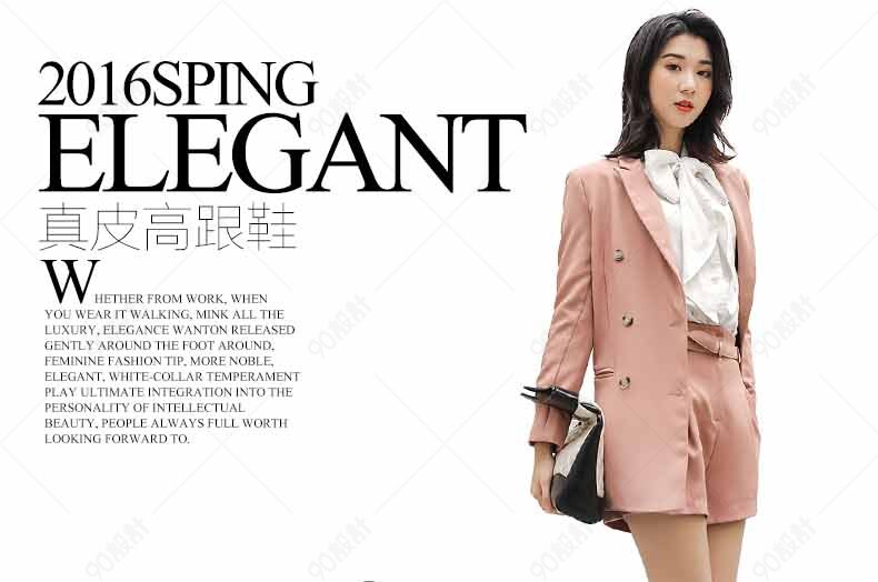 时尚简约女鞋详情页