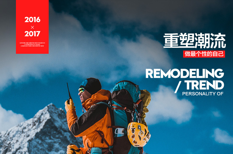 简约时尚帆布包详情页高清分层