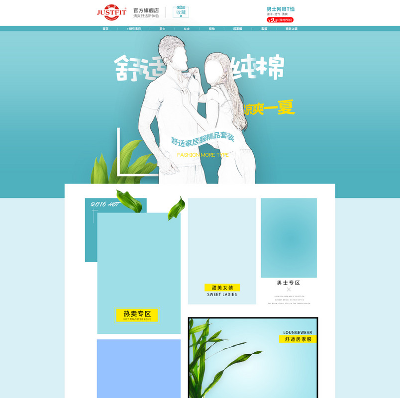 文艺制作网站排名榜_文艺app排行榜前十名 文艺制作网站排名榜_文艺app排行榜前十名