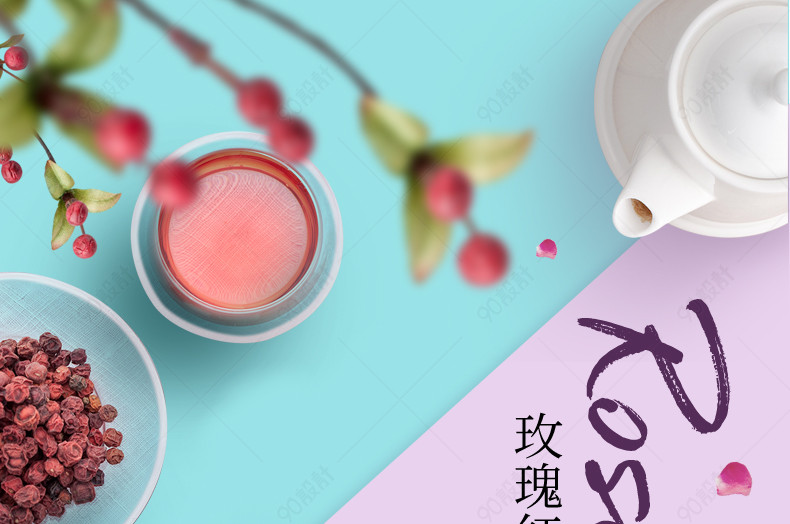 清新简约风食品茶饮红茶绿茶玫瑰花茶零食粽子详情