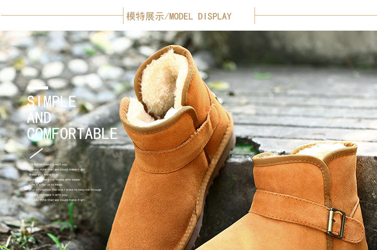 简约风格羊皮毛一体雪地靴详情页