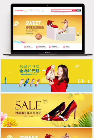 简约时尚女士高跟鞋单鞋海报banner