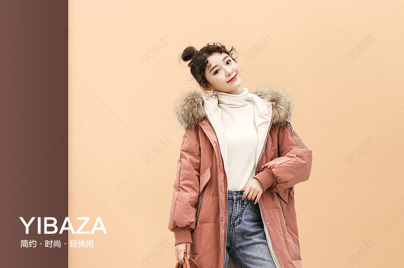 秋冬女装详情页