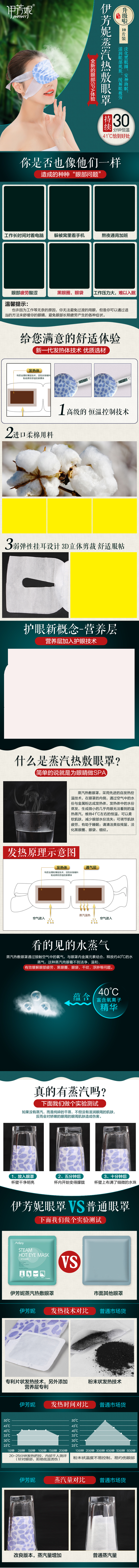南充结业照男孩离世后续！16岁爸爸妈妈无法承受戴口罩同学遭网暴
