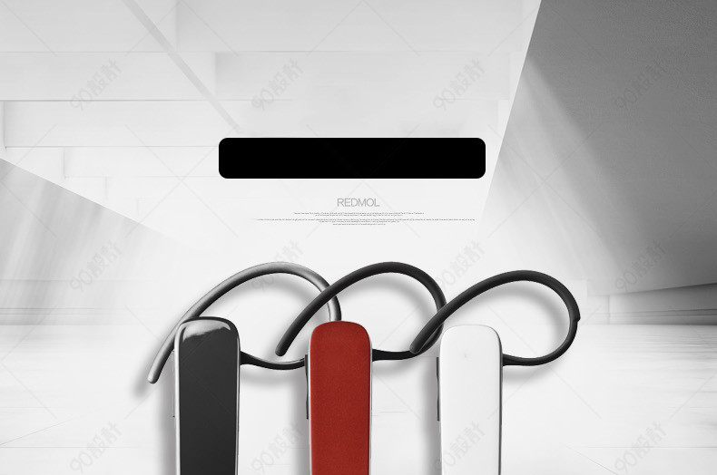 电子产品详情页