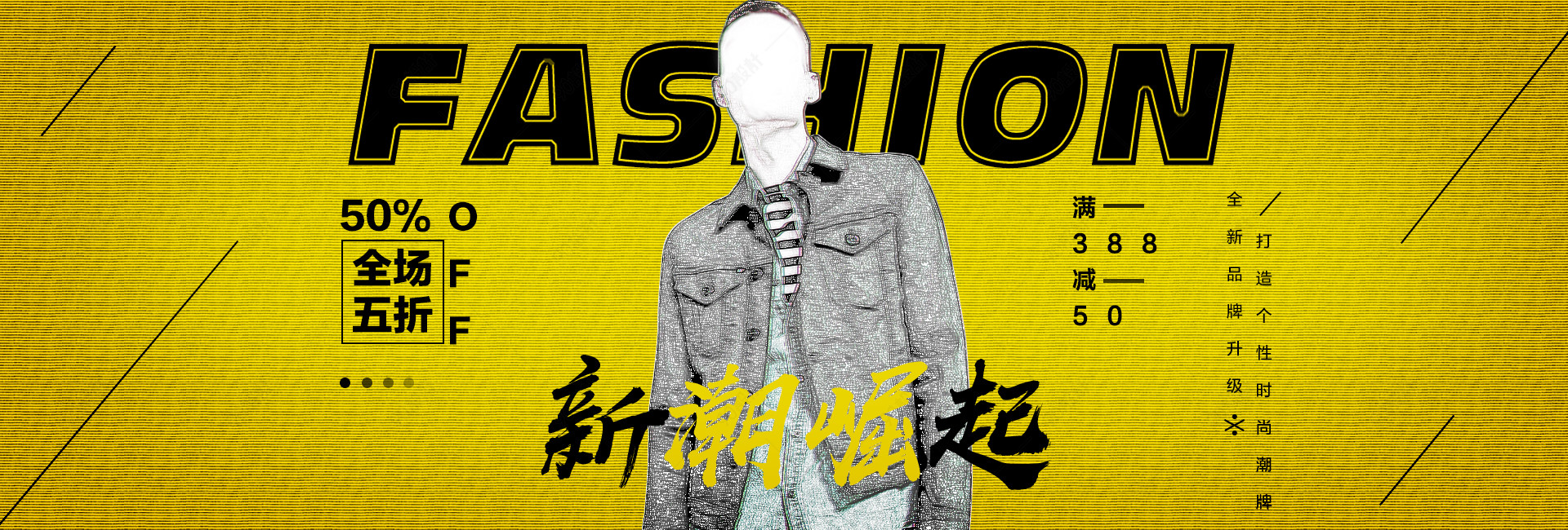 潮牌货源网批发商 _潮牌货源app-第2张图片-潮百科