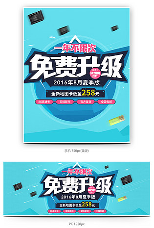 字体变形设计模板_字体变形图片大全_免费下载-90设计网