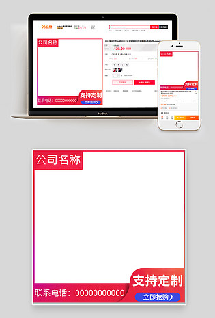 定制贴纸台历挂历小清新照片diy台历挂历主图