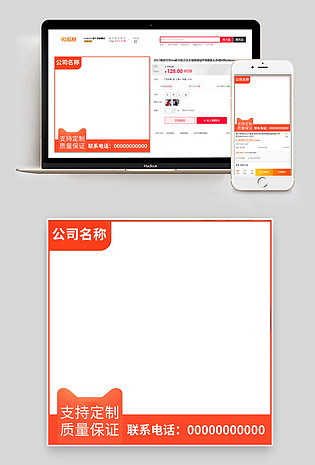 定制台历挂历小清新照片diy台历挂历主图