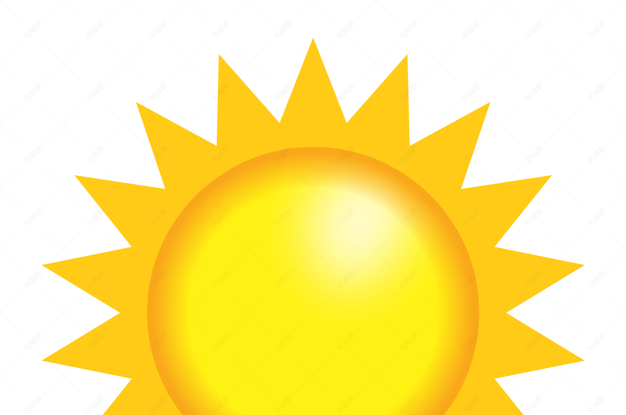 立夏橘色太阳清新可爱