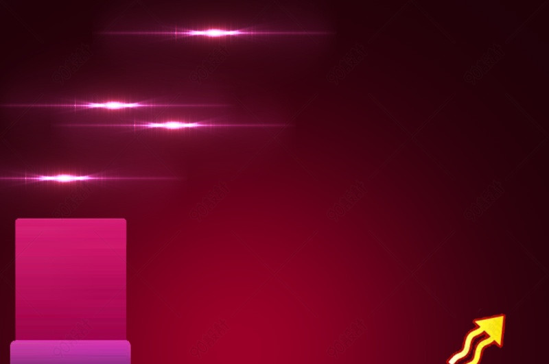 红色渐变成人用品炫光主图直通车背景