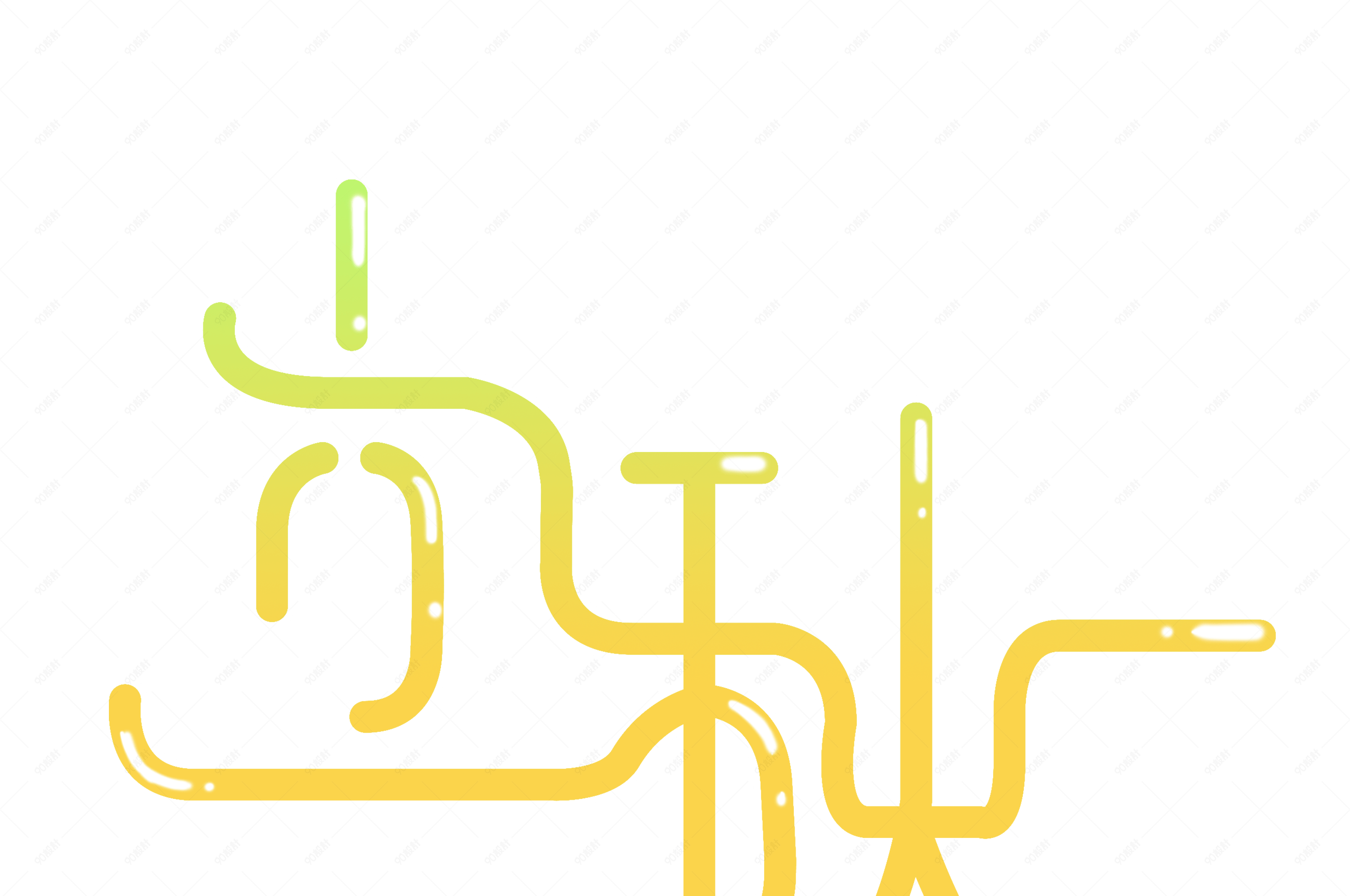 立秋黄绿艺术字体标题png