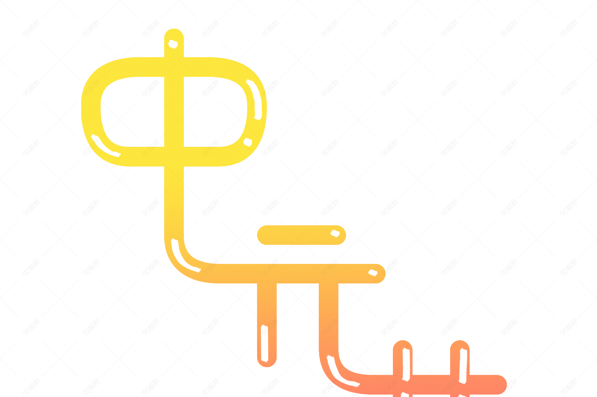 中元节q萌艺术字标题png