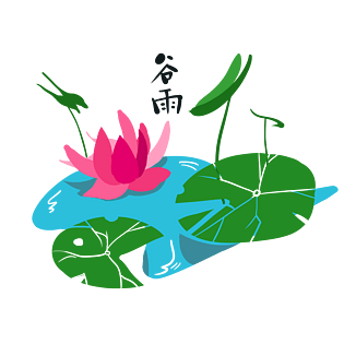 pngpsd2000*2000手绘创意谷雨稻草人元素设计pngpsd2000*2000清明节