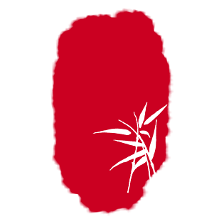 中国风书图片大全_中国风书图片素材【png免费下载】-90设计网