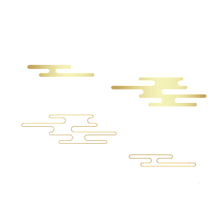 中国风云纹图片大全_中国风云纹图片素材【png免费下载】-90设计网