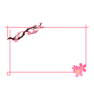 手绘卡通樱花桃花花朵边框