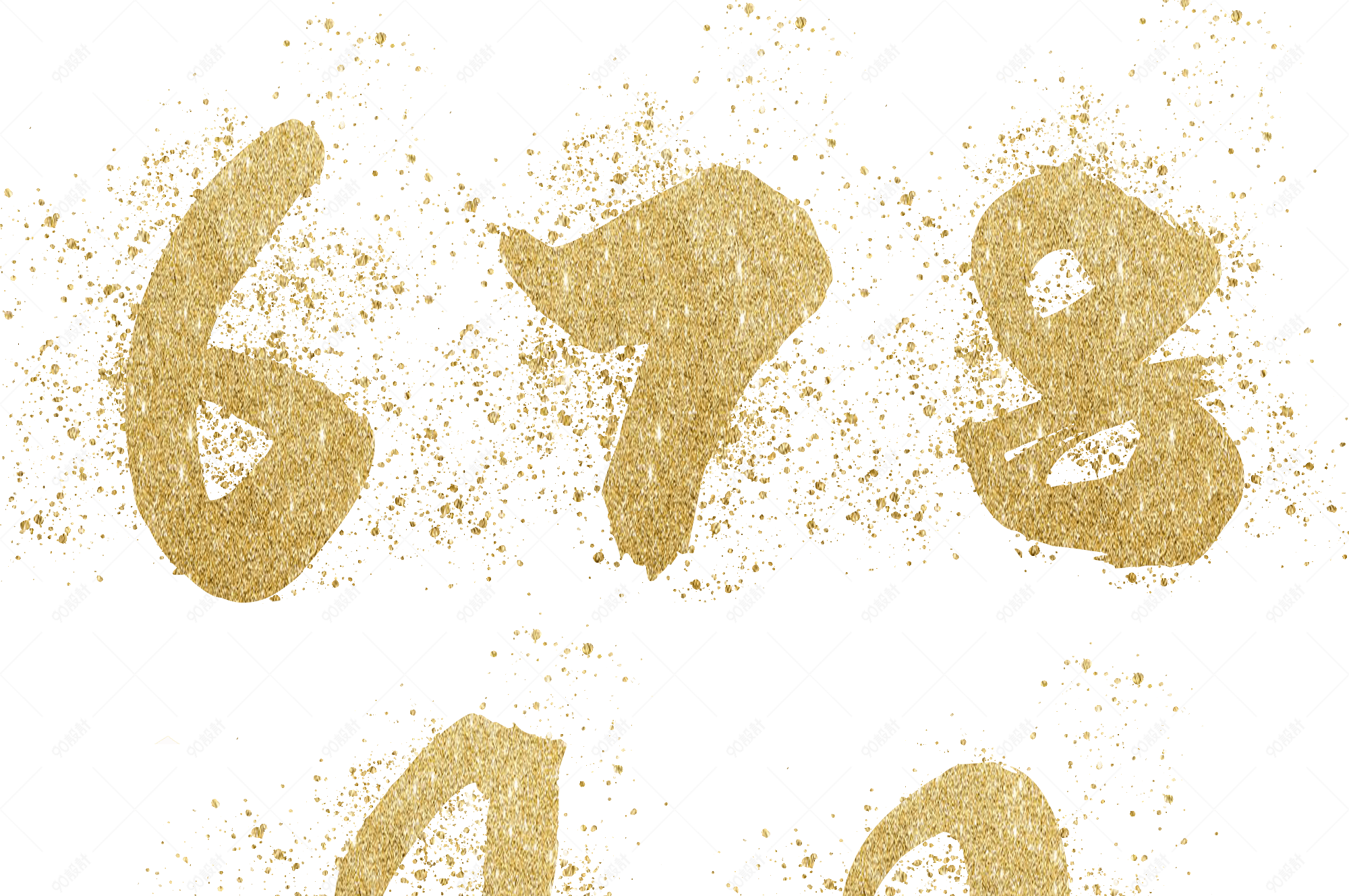 金粉金色大气鎏金数字67890