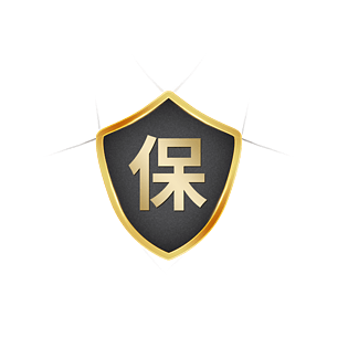 促销活动盾牌品质保障保证安全图标