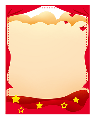 国庆节红色扁平边框彩带红旗星星