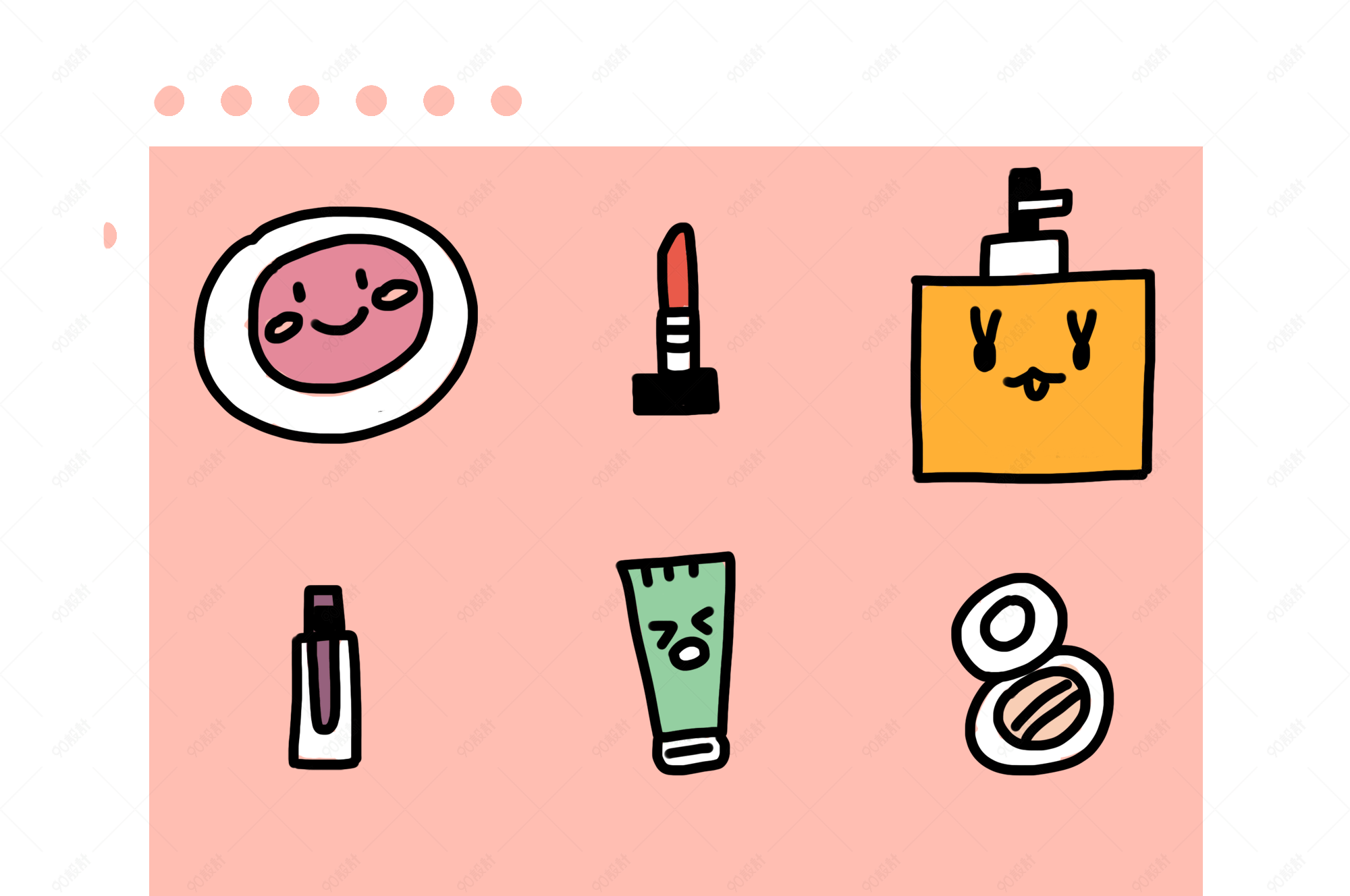 化妆品q版萌系表情创意手绘插画元素