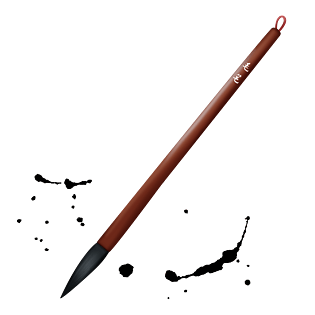 手绘中国风毛笔插画素材