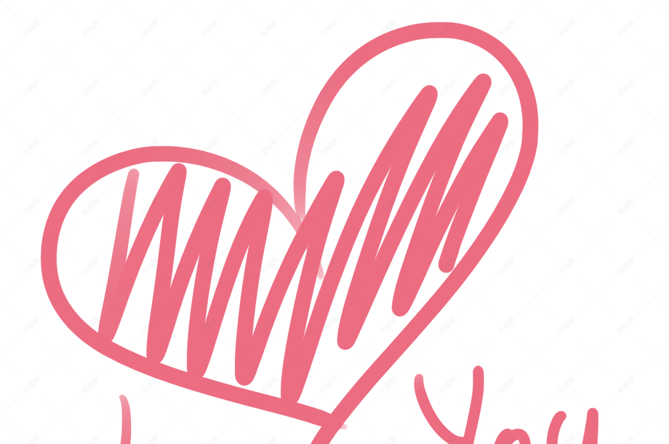 手绘卡通爱心免抠素材