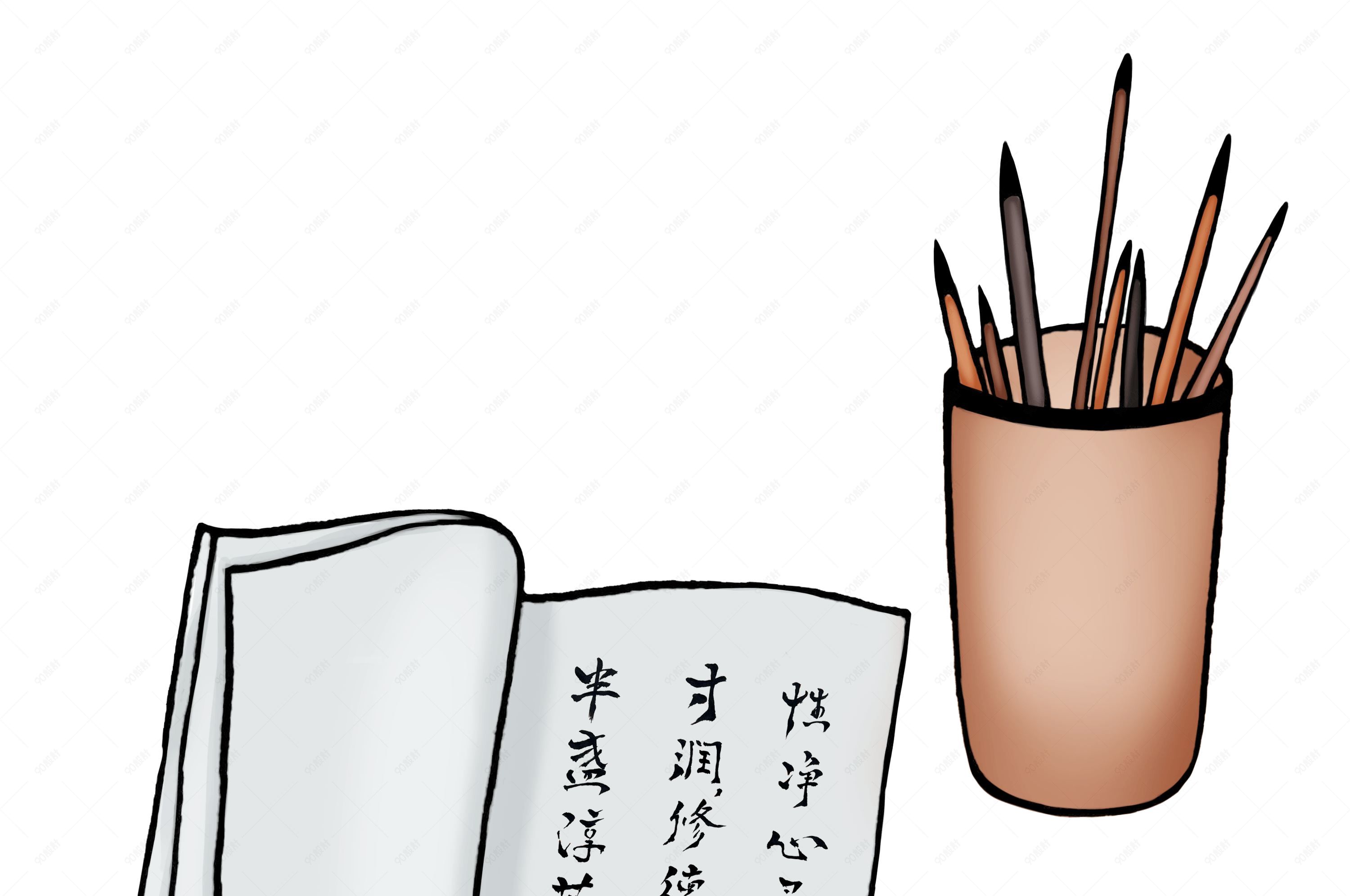 手绘卡通书籍笔筒毛笔素材