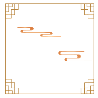 手绘卡通烟云复古边框装饰素材