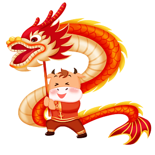 喜庆牛年舞龙插画装饰素材
