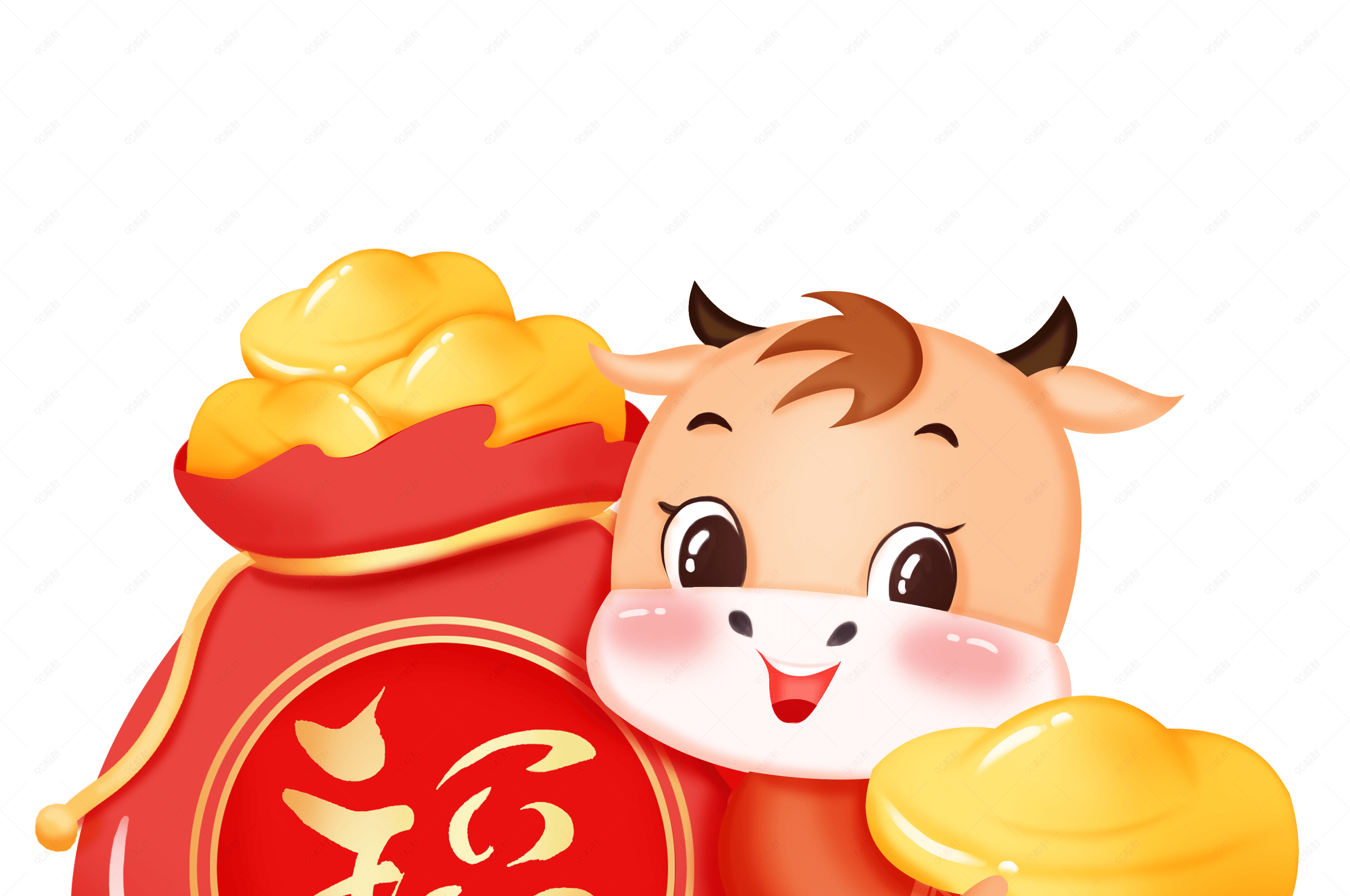 喜庆牛年怀抱金元宝插画素材
