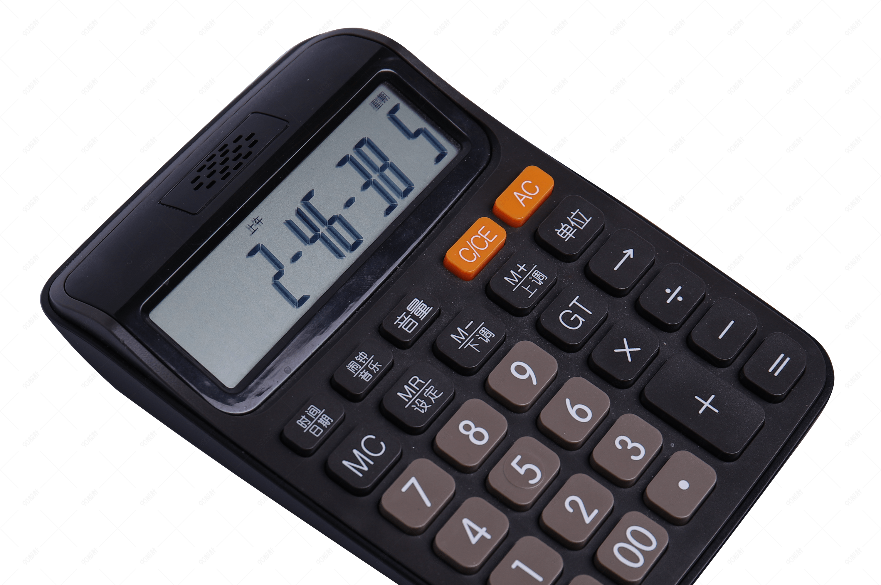 2019工资计算器,2020工资计算公式 2019工资计算器,2020工资计算公式