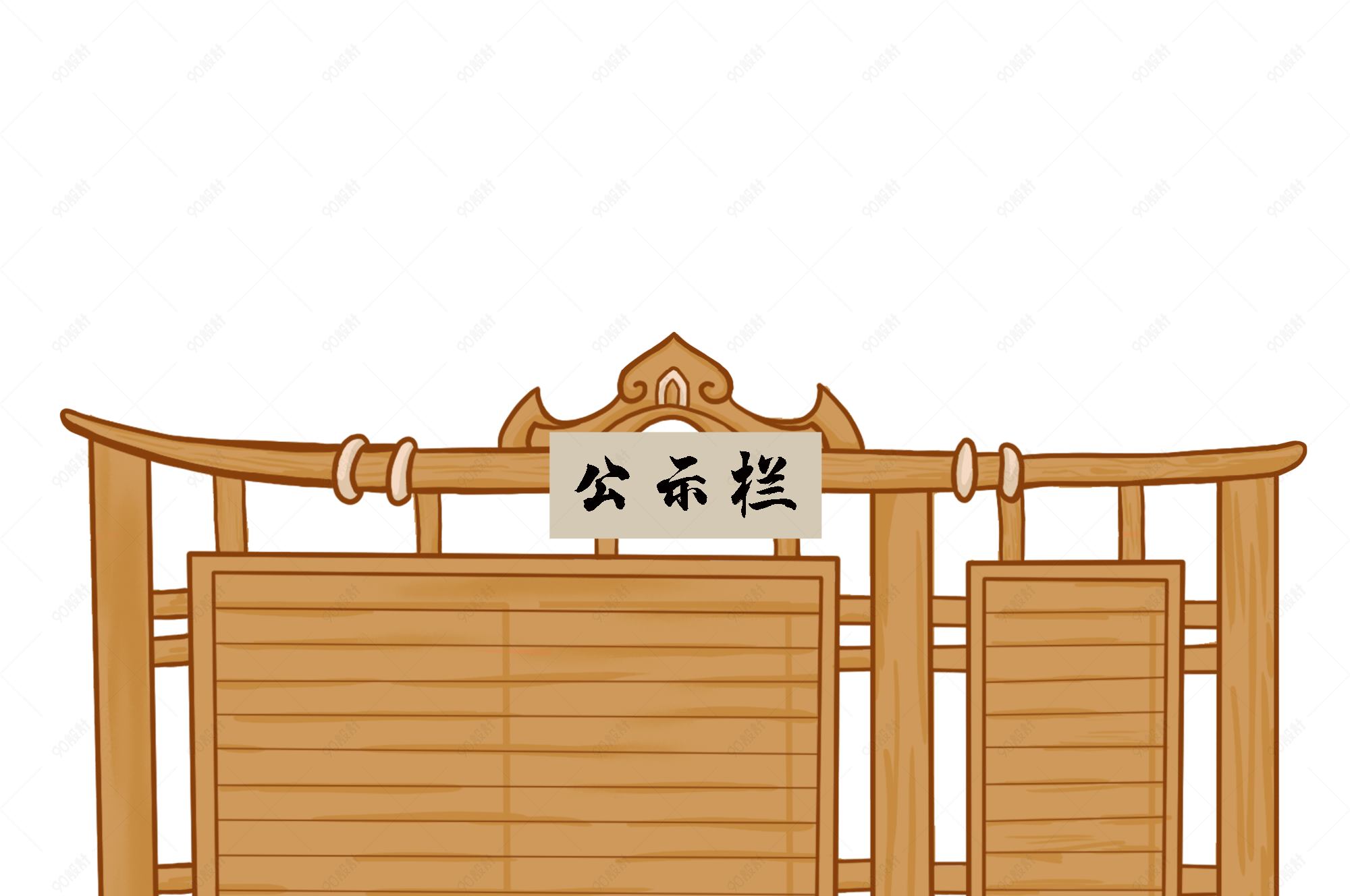 公示牌公告古代卡通手绘