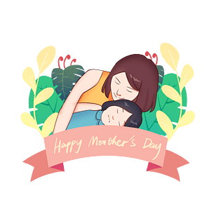 母亲节彩色卡通妈妈和孩子插画