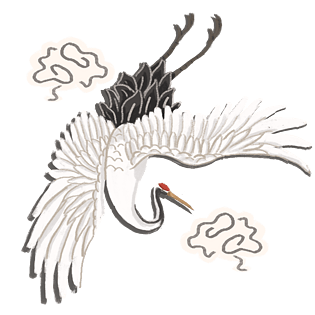 国潮系列手绘中国风仙鹤祥云png