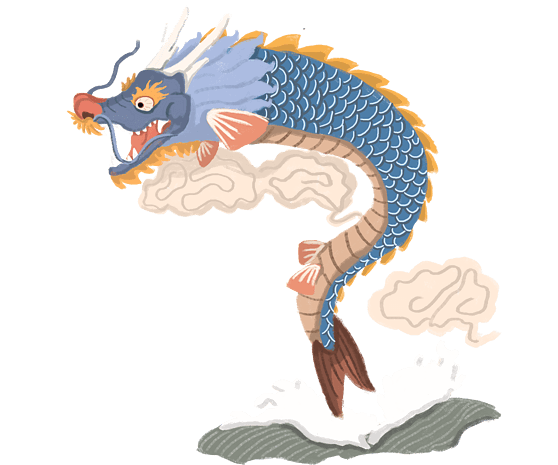国潮系列中国风手绘鲤鱼化龙祥云png