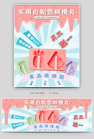 放射海报设计模板 放射海报图片大全 免费下载 90设计网