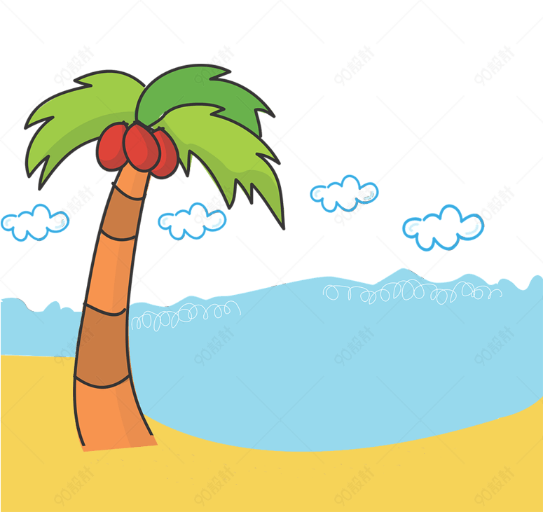 手绘卡通沙滩椰子树图案