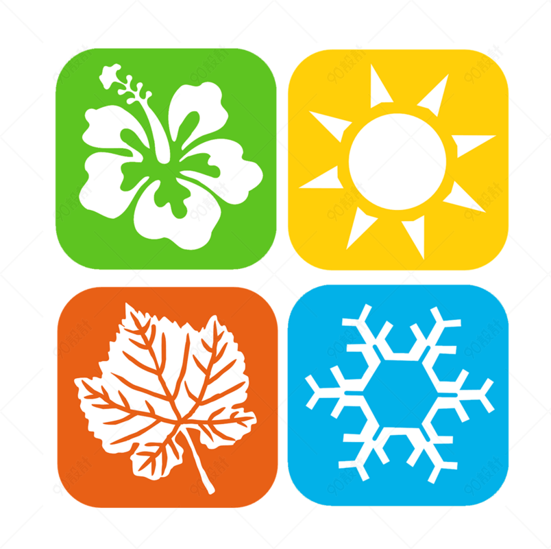 免扣手绘四季图案图标