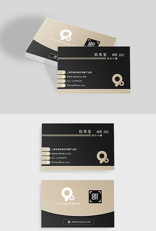 名片大气设计模板_名片大气图片大全_免费下载-90设计网