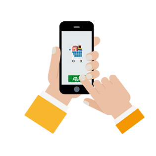 购物狂欢节双旦手机电商网购