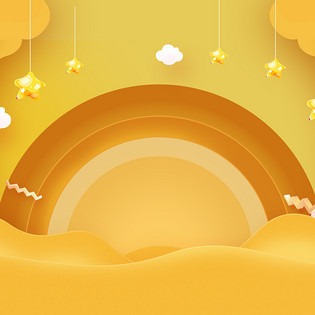 黄色清新母婴儿童玩具手绘卡通直通车背景