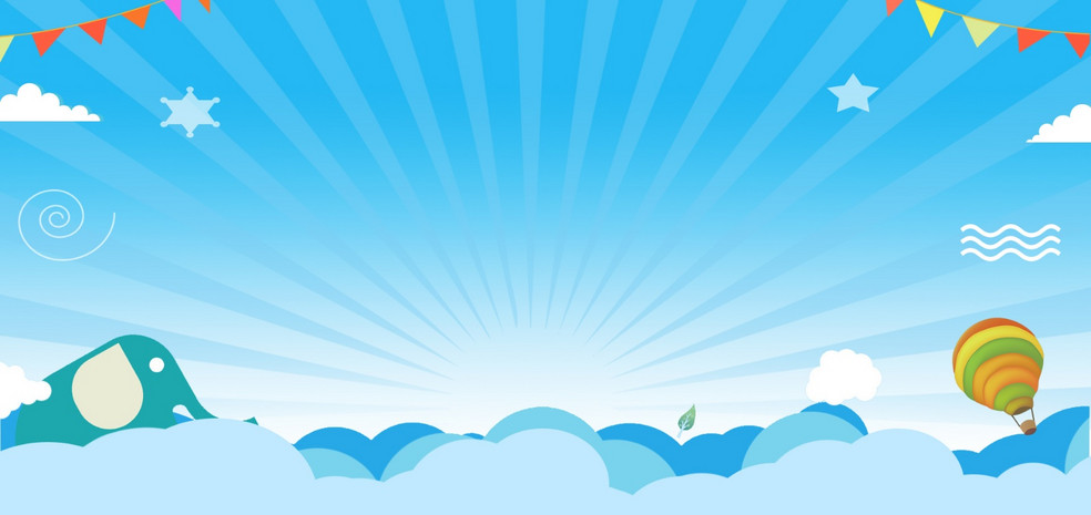 卡通手绘可爱背景