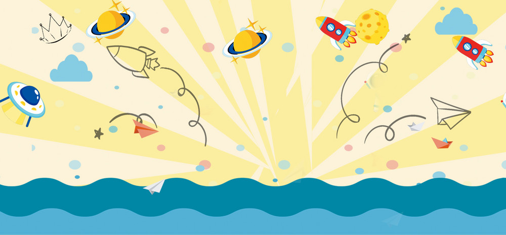 玩具海报背景图已下载3次1920x1200蓝色可爱母婴服饰玩具扁平卡通手绘