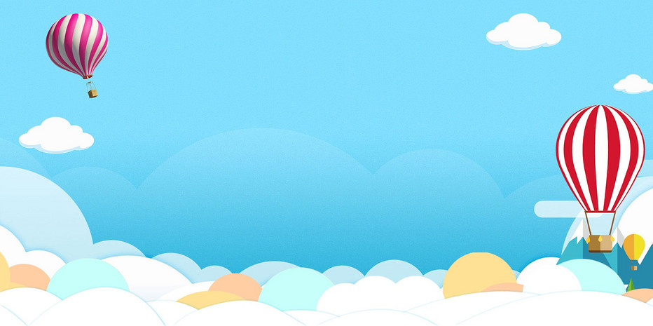 蓝色可爱母婴服饰玩具扁平卡通手绘海报背景