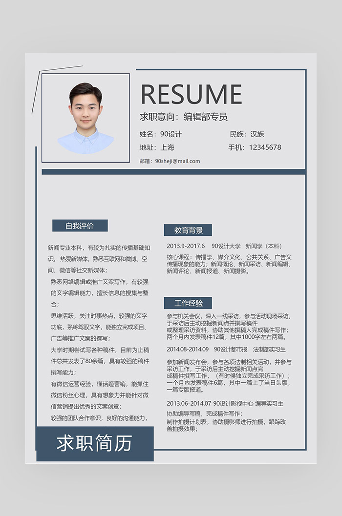 韦德体育- 韦德体育官方网站- 韦德体育APP生活垃圾转运