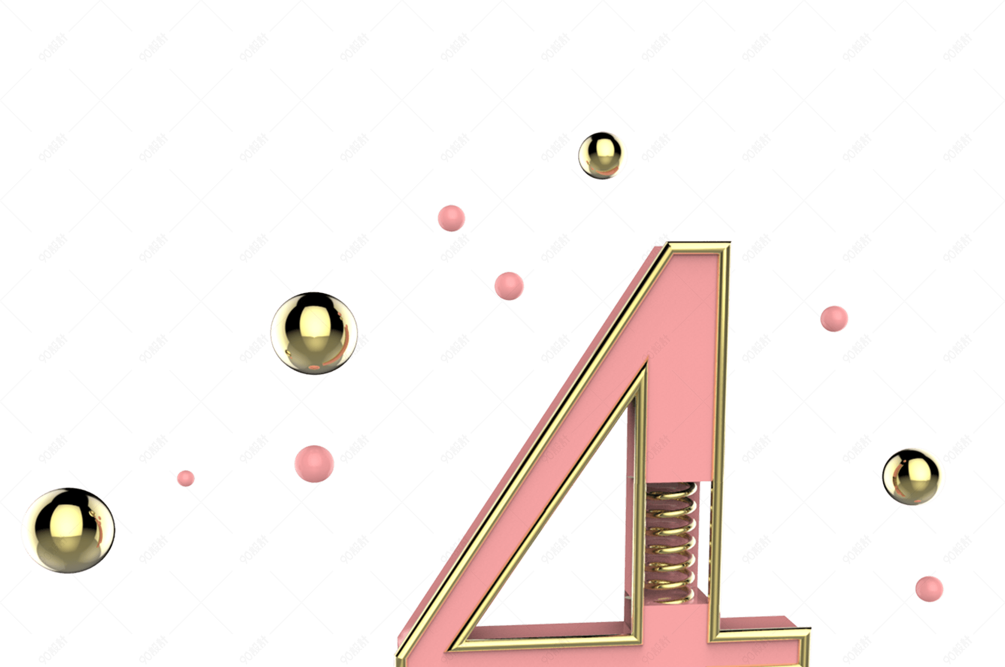 立体粉色金属数字4免抠素材